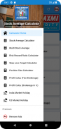 Stock Average Calculator screenshot 2