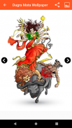 Durga Mata HD Wallpapers screenshot 8