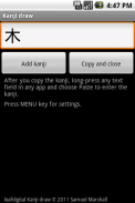 Kanji Draw screenshot 2