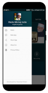Radio Minhaj India - Listen Any Time Any Where screenshot 2