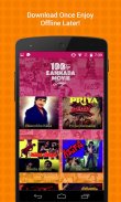 100 Top Kannada Movie Songs screenshot 1