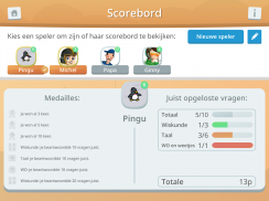 Zomerbingel screenshot 10