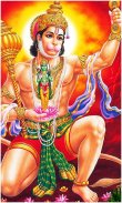 God Hanuman HD Wallpapers screenshot 3