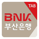 BNK부산은행 굿뱅크기업 태블릿