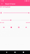 Bayan Ul Quran screenshot 2
