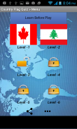 علم الدولة مسابقة screenshot 3