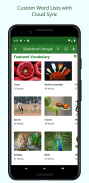 English Bangla Dictionary screenshot 2