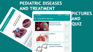 Pediatric Disease and Treatment screenshot 1