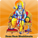 Shree Ram Bhaktimala Icon