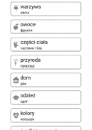 Вчимо і граємо Польська мова screenshot 15