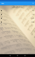 Siddur and Tehilim screenshot 3