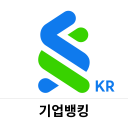 SC제일은행 기업뱅킹