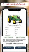Tractor Junction: New Tractor screenshot 5