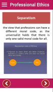 Professional Ethics - Students guide app screenshot 1