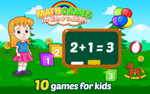 Math Games for Kids & Toddlers screenshot 9