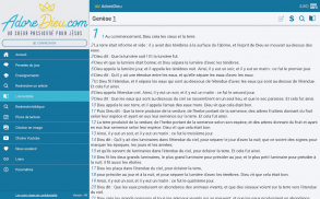 AdoreDieu screenshot 0