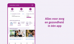 IZZ Zorgverzekering screenshot 10