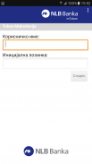 NLB Token Makedonija screenshot 5