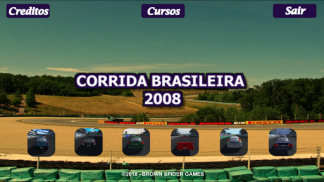 Βραζιλιάνικο παιχνίδι αγώνων παιχνίδια αυτοκινήτου screenshot 1