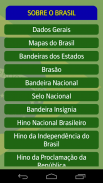 Trivia Brasil screenshot 1