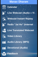 Manav Dharam screenshot 0