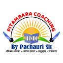 HINDI By Pachauri Sir Icon