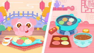 Chinese Cuisine：DuDu Food Game screenshot 1