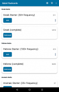 Babel Flashcards: Biblical Greek, Hebrew, Aramaic screenshot 8