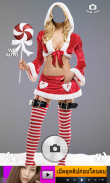 Christmas dress photo montage screenshot 2