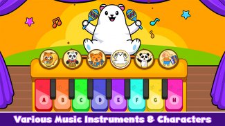 Baby Piano - Kids Game screenshot 13