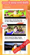 Haryanvi Ragni - Songs, Videos screenshot 1