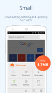 CM Browser 猎豹浏览器- 安全、极速、轻巧 screenshot 2