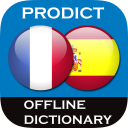French - Spanish dictionary Icon