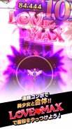 ゴシックは魔法乙女-美少女シューティング- screenshot 3