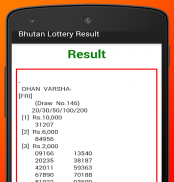 Bhutan Lottery Result screenshot 3