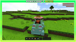 Mod PokeCraft for MCPE screenshot 4