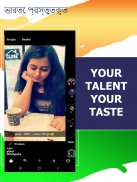 Myemmo - Short Video App | Made in India screenshot 3