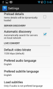 Android AV screenshot 7