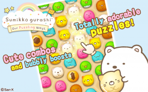Sumikko gurashi-Puzzling Ways screenshot 8