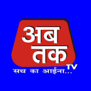 Ab Tak TV Live Icon