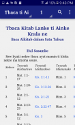 Selaru Bible Portions screenshot 5