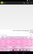 Pink Angel Keyboard screenshot 2