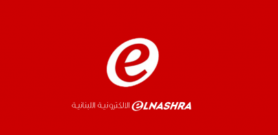 Elnashra