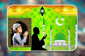 Islamic Photo Frames screenshot 1