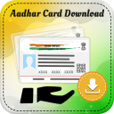 Aadhar Card Download Guide