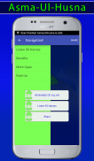 99 names of allah : AsmaUlHusna : names of allah screenshot 6