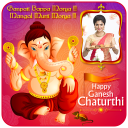 Ganesh Chathurthi Photo Frames