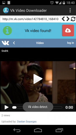 vk video downloader