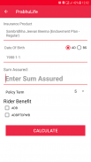 Prabhu Life Insurance screenshot 1