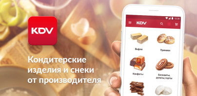 KDV – интернет-магазин